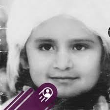 Chae Choe Al Din Stheebhee