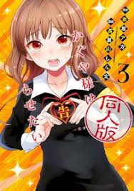 Learn everything an expat should know about managing finances in germany, including bank accounts, paying taxes, getting insurance and investing. Read Is There An Empty Room Manhwa Manga18fx
