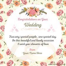 Congratulate your family and friends on their achievements! Make Wedding Congratulations Wishes Quotes Card