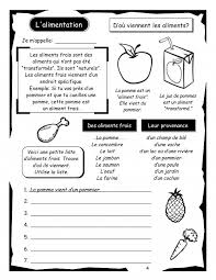 Fiches Reproductibles Pour Enseignant E S Cahiers D Activites N G Words Word Search Puzzle Freebie