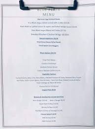 452a wolverhampton road, walsall, ws2 8tb +44 1922 709 593 Menu Of Brothers Kitchen In Niceville Fl 32578