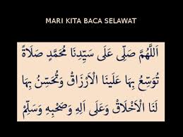 Maybe you would like to learn more about one of these? Allahumma Salli Ala Muhammad Mp3 Sami Yusuf Allahumma Salli Ala Muhammad Mp3 Download