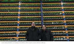Meaning bitcoin mines are very specialized environments with crucial heating and cooling needs, specialized computers, and very unusual bitmain is also one of the few crypto companies that touts an actual farm, or warehouse full of mining rigs, that is maintained by a 24/7 staff of engineers. Bitcoin Mining Quebec Trading