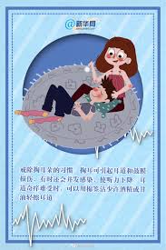 pk6c.com - pk6c.com最全app下载v8.1.7 - 墨迹下载站