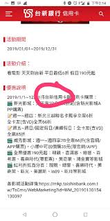 选择货币 英镑 港币 美元 瑞士法郎 新加坡元 瑞典克朗 丹麦克朗 挪威克朗 日元 加拿大元 澳大利亚元 欧元 澳门元 菲律宾比索 泰国铢 新西兰元 韩元 卢布 林. Richarté‡'èžå¡è¢«éŽ–å¡æœ‰ä»€éº¼å½±éŸ¿ ç†è²¡æ¿ Dcard