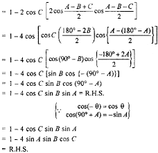 Common between two sets example 3 let a = {1, 2, 3}, b = {3, 4} and c = {4, 5, 6}. If A B C 180 Then Prove That I Cos 2a Cos 2b Cos 2c 1 4 Sin A Sin 5 Cos C Sarthaks Econnect Largest Online Education Community