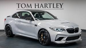 Image result for Hockenheim Silver 2020 M2