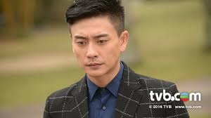 TVB Interaction: "Two Steps From Heaven" Review