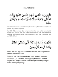Syifaa'an laa yughadiru saqaman. artinya: Doa Pembekam Pdf