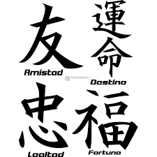 Resultado De Imagen Para Simbolo Amistad Simbolo De La Amistad Simbolos De Amistad Tatuajes Tatuajes De Amistad