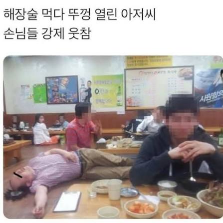 유머짤모음 ㅋㅋㅋㅋㅋㅋㅋㅋㅋㅋㅋ#싸우러나가기전에 #바쁘더라도 #뷰러는포기못해 #ㅋㅋㅋㅋㅋㅋㅋㅋㅋㅋㅋ . . #유머 #공감 #공감글 #유머글  #꿀잼 #핵잼 #존잼 #일상 #소통 #심심 #놀아줘 #쉬는시간 #선팔하면맞팔 #좋팔 #웃긴스타그램 #유머스타그램 #팔로워 #좋아요 ...