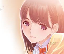 Latest videos most viewed videos longest videos random videos. Kartun Jepang I Like Japan Woelanz Kawaii Flickr