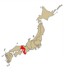 It serves the city of osaka and the adjacent municipalities of higashiosaka, kadoma, moriguchi, sakai, suita, and yao. Erzbistum Osaka Wikipedia