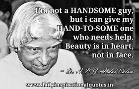 From professional translators, enterprises, web pages and freely available translation repositories. Apj Abdul Kalam S Inspirational Quotes With Images