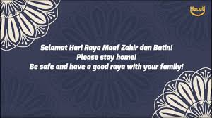 Mau kecap tolong belikan, kain ulos kain satin. Happy Tv Wishes All Of Our Muslim Friends Selamat Hari Raya Maaf Zahir Dan Batin Happy Tv