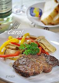 carol 自在生活 西式料理 肉 牛羊豬 cooking recipes food cooking