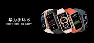 The huawei band 6 weighs just 18 grams (without the strap). Huawei Band 6 With Smartwatch Like Design And A Lots Of Fitness Features Launched In China Huawei Central