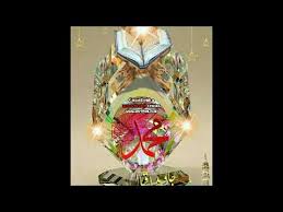 Нашид мадина очень красивый madina city mosque nabaviy.mp3. Download Jagayya Madina 3gp Mp4 Codedwap