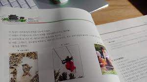 한국사능력검정시험 접수 시도별로 분산…서버 폭주 방지. í•œêµ­ì‚¬ëŠ¥ë ¥ê²€ì •ì‹œí—˜ í•©ê²©ë¥  í•œëŠ¥ê²€ 51íšŒ í†µê³„