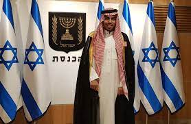 اطلعوا على كل الأخبار الدولية عن التطبيع مع إسرائيل، للقراءة وإعادة المشاهدة على فرانس 24. Ù†Ø§Ø´Ø· Ø³Ø¹ÙˆØ¯ÙŠ Ø£Ø­Ø¨ Ø¥Ø³Ø±Ø§Ø¦ÙŠÙ„ ÙˆÙƒØ§Ù† Ø­Ù„Ù…ÙŠ Ø£Ù† Ø£Ø²ÙˆØ±Ù‡Ø§ ØµÙˆØ±