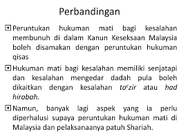 Kanun keseksaan malaysia (akta 574) ialah suatu akta yang digubal bagi. Shariah Dipatuhi Keharmonian Dinikmati Ppt Download