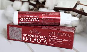 The growth of hair is a complex metabolic process requiring multiple nutrients, vitamins, and enzymes. Nicotinic Acid Niacin Vitamin B3 Against Hair Loss For Hair Strengthening Without Artificial Additives Amazon De Beauty