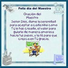 Personalice el diseño con el nombre de su profesor, para una tarjeta única y encantadora. Las Mejores Frases Del Dia Del Maestro Para Dedicar Y Compartir