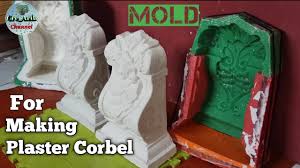 Maksudnya, dengan memakai kubah berbahan grc, anda tidak cuma memperoleh harga murah, namun juga mutu serta nilai estetik tinggi. Cara Membuat Cetakan Corbel Silikon Rubber Youtube