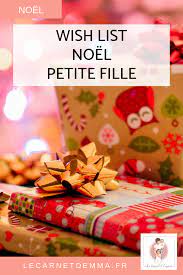 Un joli bouquet de fleurs. Wish List Noel Pour Petite Fille 4 Ans 1 2 Idee Cadeau Petite Fille Cadeau Enfant Cadeaux De Noel Fille
