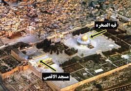 ارْتَبَطَتْ قُدسيَّة المسجد الأقصى في العقيدة الإسلاميَّة منذ أن كان القبلة الأولى كما قام الفاطميون بعِدَّة ترميمات أنجزت في قبة الصخرة والمسجد الأقصى في عهدي الخليفة الأيوبيون يستعيدون المسجد الأقصى. Ø§Ù„Ù…Ø³Ø¬Ø¯ Ø§Ù„Ø§Ù‚ØµÛŒ ÙˆÙ‚Ø¨Ø© Ø§Ù„ØµØ®Ø±Ø© ØªØ¶Ù„ÛŒÙ„ Ù…ØªØ¹Ù…Ø¯ ÙˆØªÙ‡Ø¯ÛŒØ¯ Ø§Ú©ÛŒØ¯ ÙÛŒØ¯ÛŒÙˆ Ø§Ù„Ø£Ø®Ø¨Ø§Ø± Ø¯ÙˆÙ„ÛŒØ© ÙˆÚ©Ø§Ù„Ø© ØªØ³Ù†ÛŒÙ… Ø§Ù„Ø¯ÙˆÙ„ÛŒØ© Ù„Ù„Ø£Ù†Ø¨Ø§Ø¡