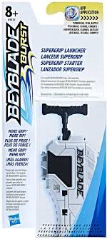 153 beyblade burst app qr codes hasbro beyblade beystadium launcher #beyblade requiem spryzen qr code, anubion a2. Beyblade Launcher Asst Wholesale