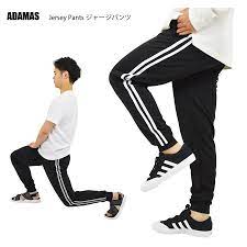 全国宅配無料 ジャージパンツ メンズ ラインパンツ 動きやすい パンツ トレーニングパンツ トラックパンツ ジョガーパンツ 2本ライン 速乾 運動  ジョギング ランニング ダンス - criticismo.com