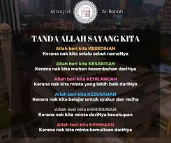 Pokok tamar anugerah allah di padang pasir. Giveaway Mouthgasm Crunchy On Twitter This Year I Lost My Mom So Bila Sedih Rindu I Akan Tgk Quotes Ni My Friend Bagi Tahu Yg I Beruntung Allah Bg Ujian Means