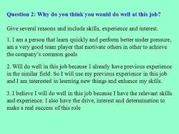 Flight Attendant Interview Questions And Answers Job Interview Answers Interview Advice Job Interview Advice