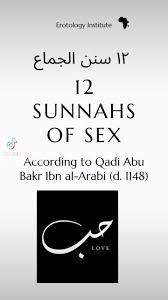 @Habeeb_Akandes video Tweet