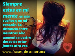 En Mis Suenos Y Mi Corazon Amor Suenos Frases De Amor