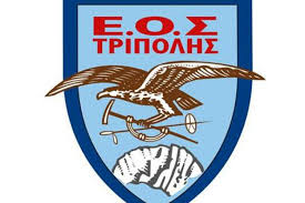Εύβοια, ενώ πριν λίγο μέσω του 112 δόθηκε εντολή εκκένωσης σε γούβες, αρτεμίσιο, καστρί. Nykterinh Anabash Sto Artemisio Oros Gia Ton Eos Tripolhs Arcadia Portal