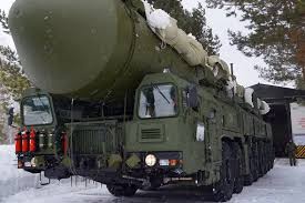 Image result for СВЧ оружие