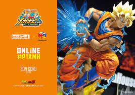 goku ssaiyanjin フィギュア 孫悟空 prime one studio megahouse ドラゴンボールz figurin