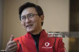 Eric Yang, chief executive officer of iTutorGroup, speaks during an... News  Photo