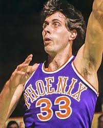 Alvan Adams Nba Stats Basketball Reference Com Nba Nba Basketball Basketball