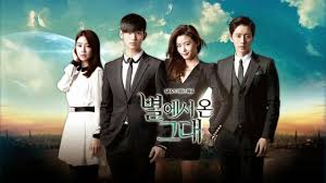 Guests must be aged 18 years or over to enter the casino. My Love From The Star My Love From Another Star ë³„ì—ì„œ ì˜¨ ê·¸ëŒ€ Korean Drama Review Top 5 Episodes Dramapearls