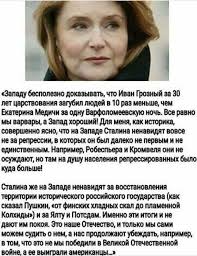 текст песни я хочу чтобы не было больше войны Pin Ot Polzovatelya Tatyana Na Doske Politika Sluchajnye Fakty Pravdivye Citaty Silnye Citaty