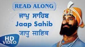 Jaap Sahib Read Along Nitnem Bani Punjabi English Hindi Learn Gurbani Amritt Saagar Youtube
