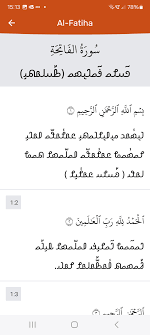 Qur'an translation of the week #217: The Rohingya Qur'an – an oral and  written translation for a persecuted community - GloQur- The Global Qur'an