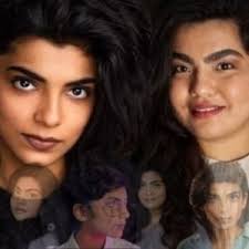 What Can Indian Look Like?