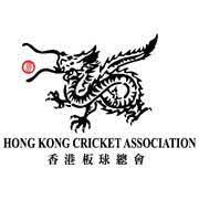 hong kong vs nepal 2nd t20 world cup 2014 live cricket streaming hong kong vs nepal 2nd t20 world cup 2 watch live cricket live cricket streaming world cricket
