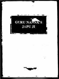Excel ffb 221 kostenlos : Japuji God Mantra