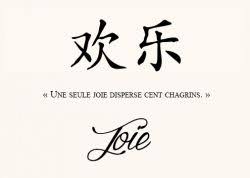 Maison Proverbe Chinois Citation En Image Proverbe Chinois Image Proverbe Proverbes Chinois Image Citation
