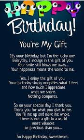 Best Birthday Gift For My Son Pin By Deborah On Birthday Cool Happy Birthday Images Happy Birthday Images Cocktail Gifts